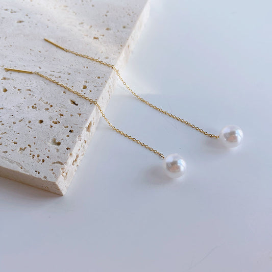 Pearl Sui Dhaga Earrings