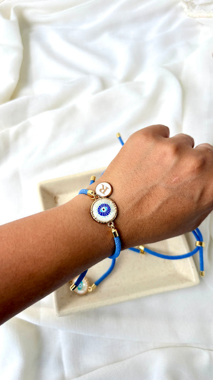 Nazar Rakhi - Blue Band